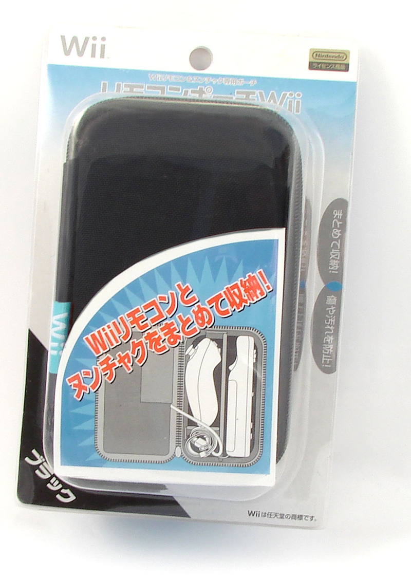 Wii Remote Control & Nunchak Pouch (Black) image 1