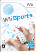 Wii Sports thumbnail 1