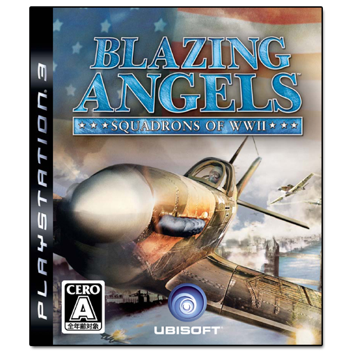 Blazing Angels: Squadrons of WWII image 1