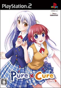 Pure x Cure Re:covery thumbnail 1