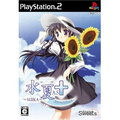 Tsuika AS+ Eternal Name thumbnail 1