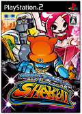 Daito Giken Koushiki Pachi-Slot Simulator: Shake II thumbnail 1