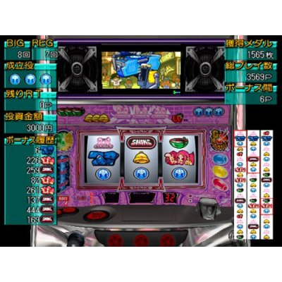 Daito Giken Koushiki Pachi-Slot Simulator: Shake II for PlayStation 2