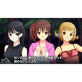 Sugao no Bishou thumbnail 3