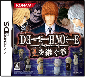 Release] Death Note: Kira Game English Patch