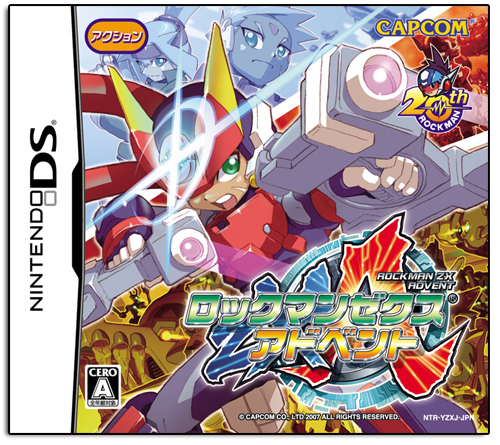 たか Rockman ZX Advent 対応 Nintendo DS