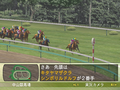 Winning Post 7 (Koei the Best) thumbnail 3
