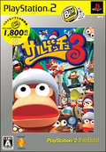 Ape Escape 3 (PlayStation2 the Best Reprint) thumbnail 1
