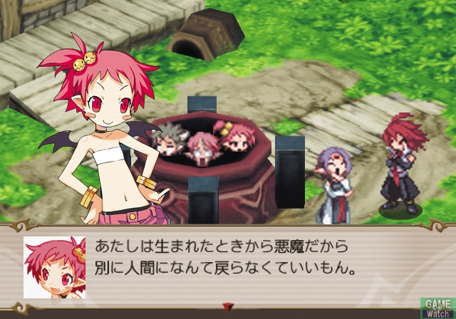 Disgaea: Hour of Darkness 2 (PlayStation2 the Best) image 3
