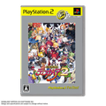 Disgaea: Hour of Darkness 2 (PlayStation2 the Best) thumbnail 1