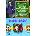 Idol Janshi Suchi-Pai III Remix thumbnail 2