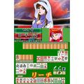Idol Janshi Suchi-Pai III Remix thumbnail 3