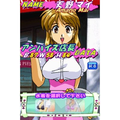 Idol Janshi Suchi-Pai III Remix thumbnail 7