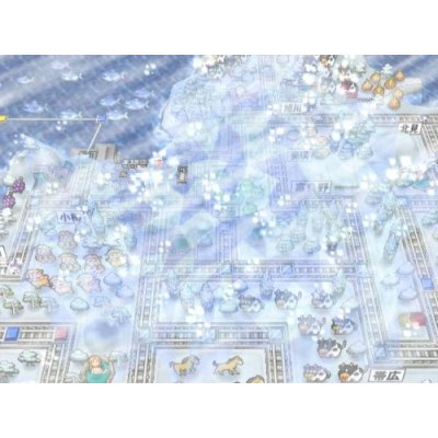 Momotaro Densetsu 16 image 6