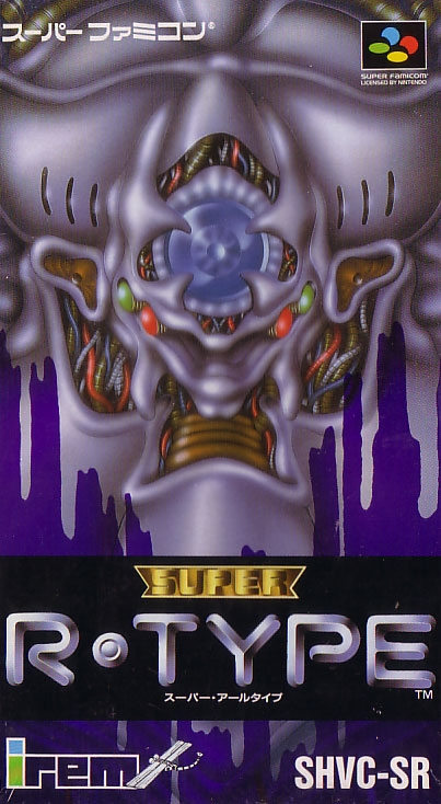 Super R-Type image 1