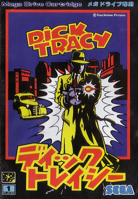 Dick Tracy for Sega Mega Drive / Sega Genesis