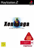 Xenosaga Episode I: Der Wille zur Macht thumbnail 1