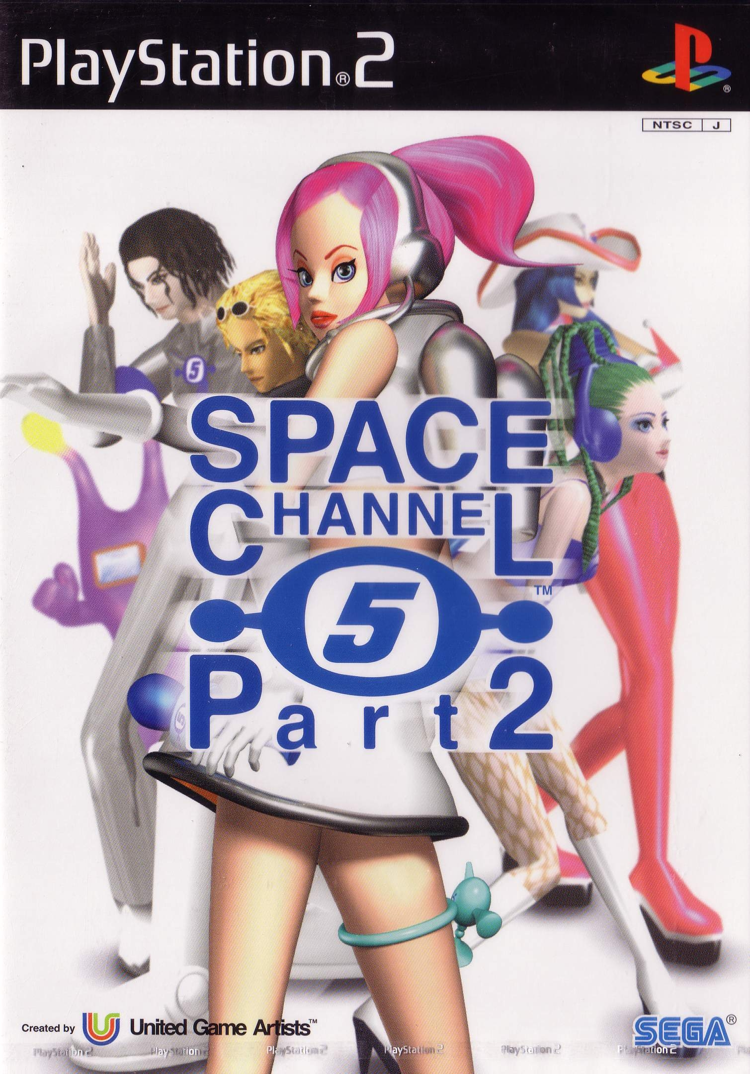 スペースチャンネル5 パート2 スゴクスゴイ ガイドブック 攻略本 スペースチャンネル5 パート2 スゴクスゴイ ガイドブック 攻略本