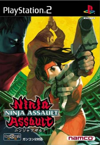 Ninja Assault image 1