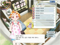 Princess Maker 5 thumbnail 2