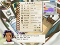 Princess Maker 5 thumbnail 4