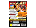 Capcom vs SNK 2: Millionaire Fighting 2001 thumbnail 2