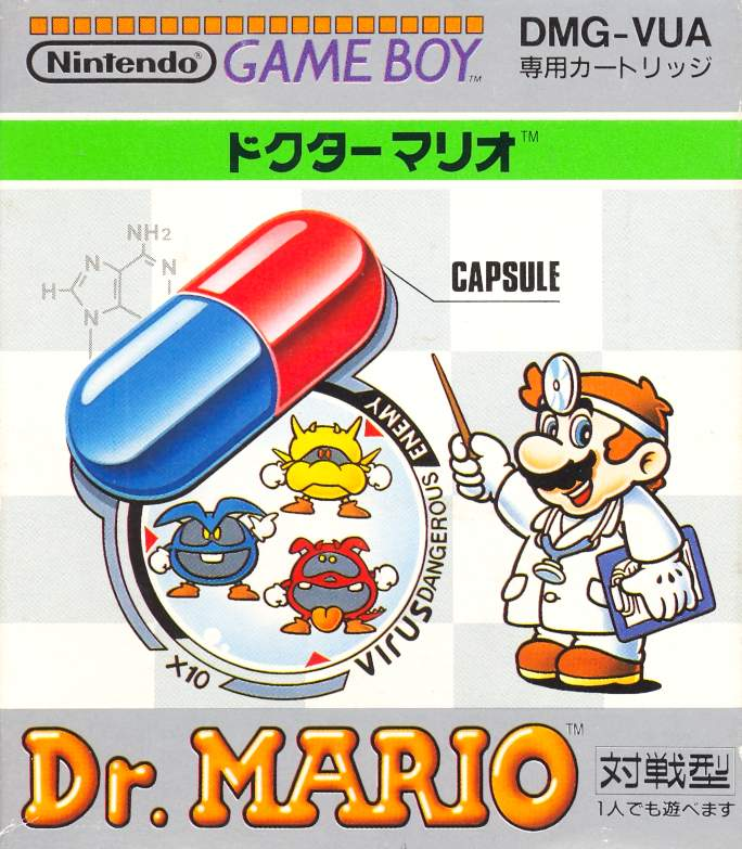 Dr. Mario image 1