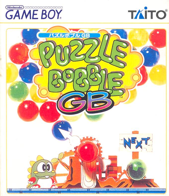 Puzzle Bobble GB image 1