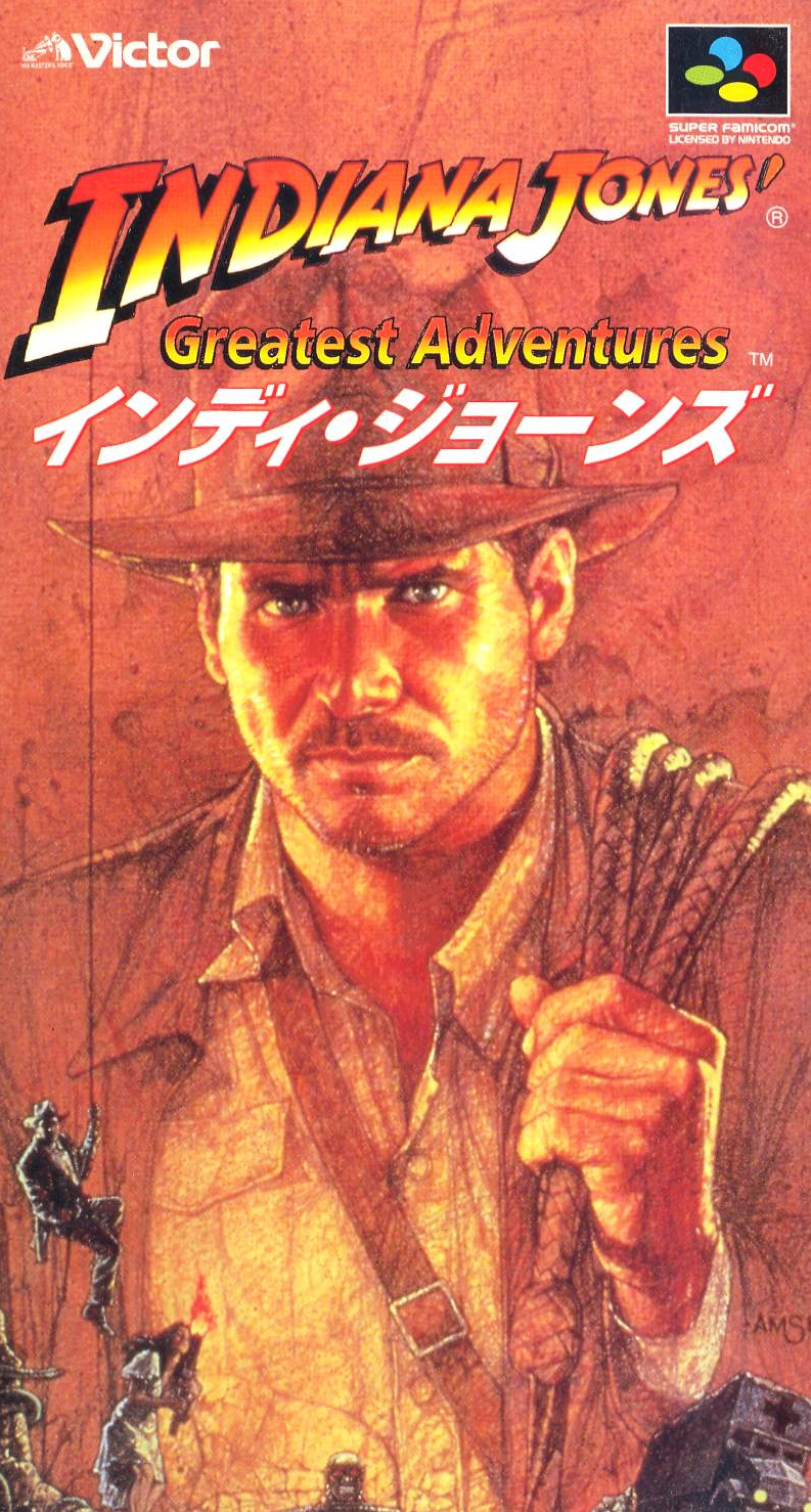 Indiana Jones' Greatest Adventures for Super Famicom / SNES