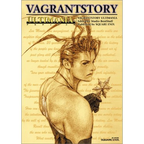 Vagrant Story Ultimania image 1