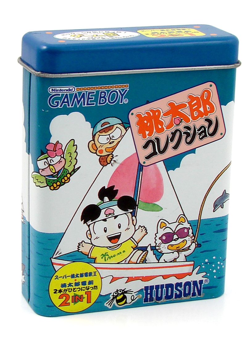 Momotarou Collection [Tin Box] image 1