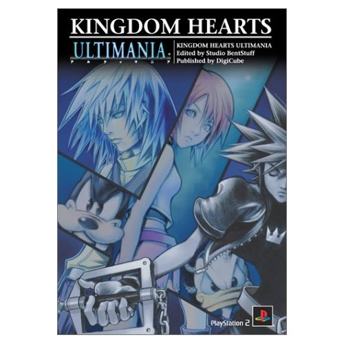 Kingdom Hearts Ultimania image 1