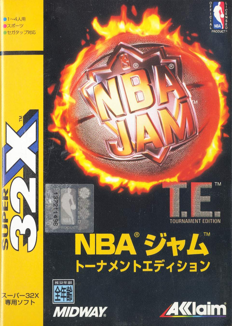 NBA Jam Tournament Edition image 1