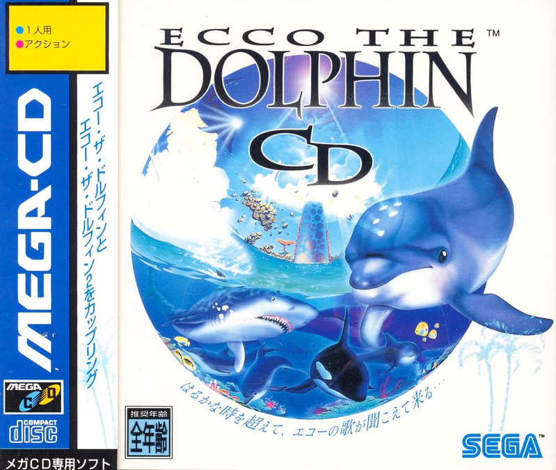 Ecco the Dolphin CD image 1