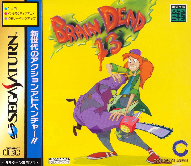 Brain Dead 13 image 1