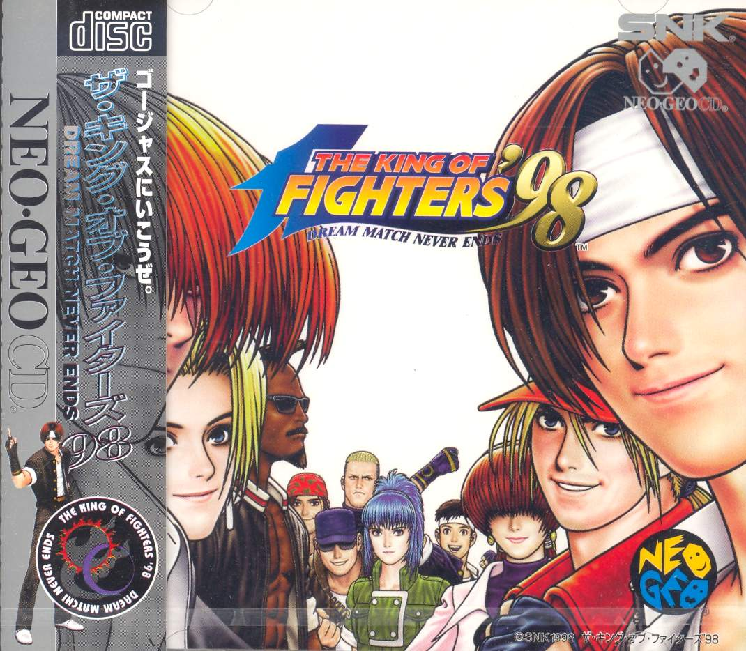 King of Fighters '98 - Same Name, Different Game Gaiden (Neo-Geo