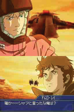 SD Gundam G Generation: Cross Drive image 3