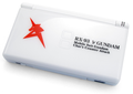 SD Gundam G Generation: Cross Drive (w/ Nintendo DS Lite Console) thumbnail 2
