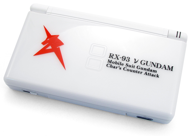 SD Gundam G Generation: Cross Drive (w/ Nintendo DS Lite Console) image 2