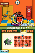 Taiko no Tatsujin DS thumbnail 2