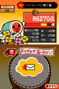 Taiko no Tatsujin DS thumbnail 3