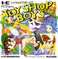 Toy Shop Boys thumbnail 1