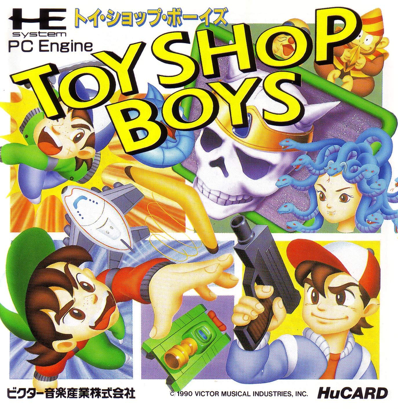 Toy Shop Boys image 1