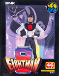Eight Man thumbnail 1