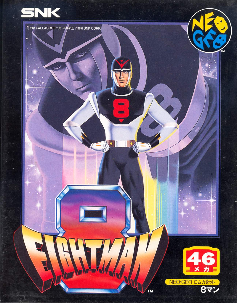 Eight Man image 1