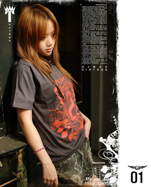 Pentavision DJ Max Portable 2 T-Shirt: Vintage (Size L) image 4