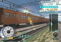 Densha de Go! Final thumbnail 12