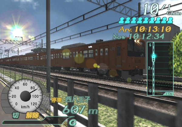 Densha de Go! Final image 13