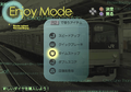 Densha de Go! Final thumbnail 18