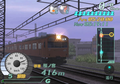 Densha de Go! Final thumbnail 19